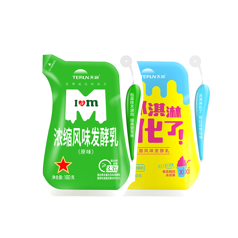 新疆天润浓缩酸奶组合原味冰淇淋化了青柠低温发酵乳多袋组合装