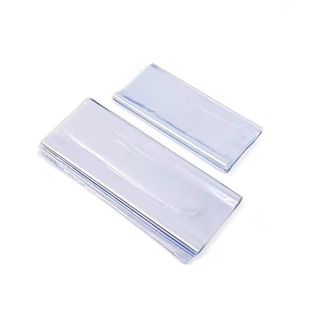 普洱白茶饼热缩膜密封袋包装袋塑封防尘防潮通用塑封热收缩膜透明