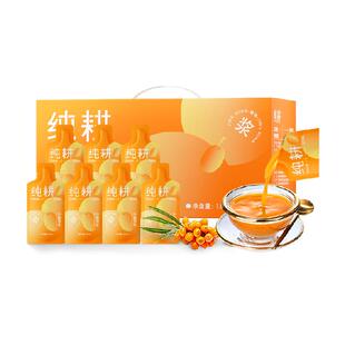 杞里香纯耕内蒙古沙棘原浆精选小果沙棘汁油维VC饮官方正品