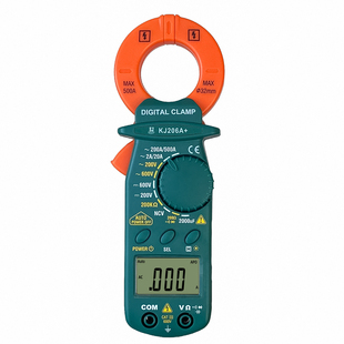 漏电电流0.001A毫安电流数字钳形表检测仪电工家用防烧微小电流