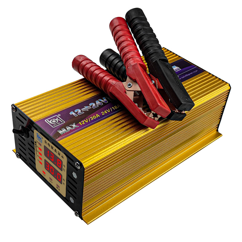 智能12V24V30A大功率电瓶充电器