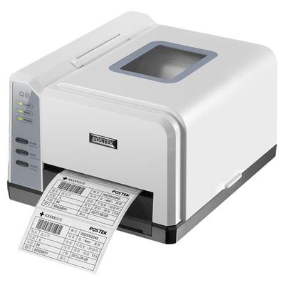 热敏电子面单无线条码打印机