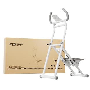 多功能爬楼机家用室内可折叠爬坡登山机静音减肥神器原地跑踏步机