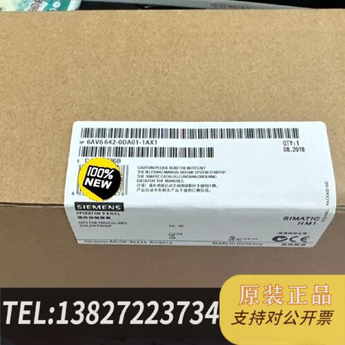 原装正品6AV66420DA011AX11AX0SI现货议价