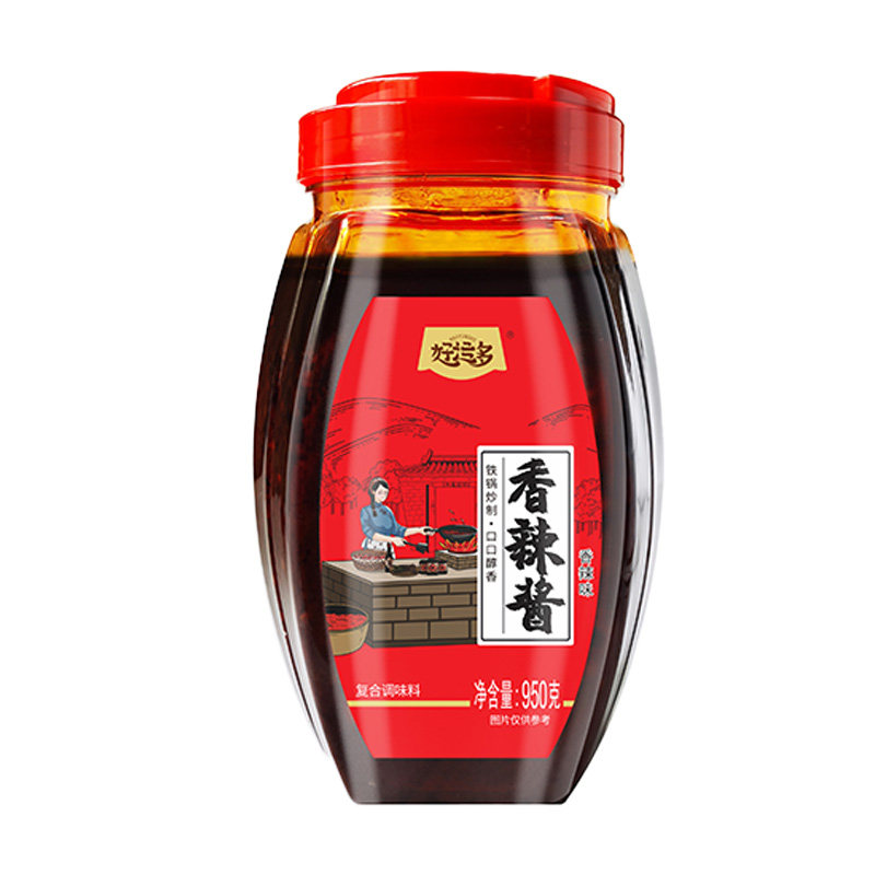 好运多香辣酱950g炒菜干锅调料