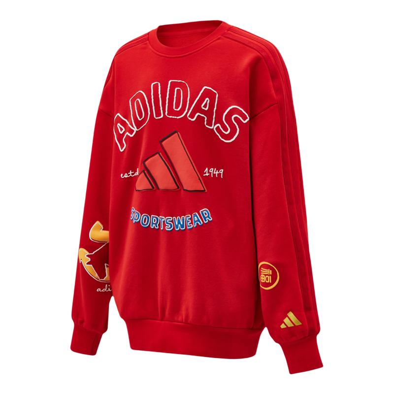 【自营】adidas阿迪达斯JK KN CREW女大童运动休闲卫衣KV7000