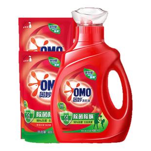 奥妙洗衣液3.6斤(1kg瓶装+400g*2袋装)【下拉享砍价】