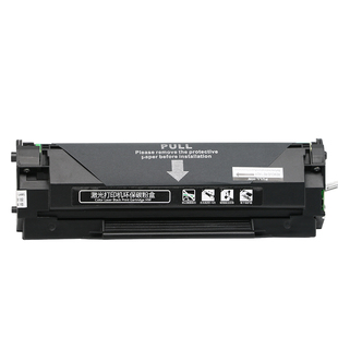 适用奔图PD-100硒鼓P1000L P1050L P2000 P2060打印机墨盒P2080 m5000L m6000L m5200 P2040 5250 p2650n粉盒