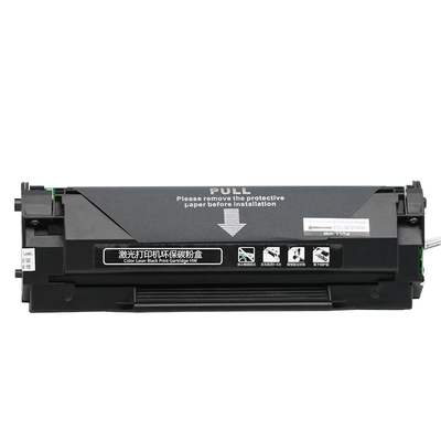 适用奔图PD-100硒鼓P1000L P1050L P2000 P2060打印机墨盒P2080 m5000L m6000L m5200 P2040 5250 p2650n粉盒