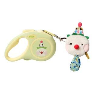 Fida菲达&派思维联名牵引马戏团飞狗狗自动伸缩牵引绳多巴胺配色