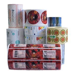 不干胶亮白标签纸珠宝吊牌标签定制产品二维码防伪防油防水定做