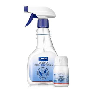 巴斯夫家用灭蚁蚂蚁药杀虫剂非无毒全窝呋虫胺粉端室内户外小黄