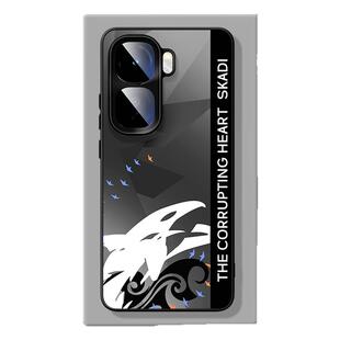 适用iqooeno11手机壳明日方舟iqooneo磨砂外壳neo10男生iqooneo9s手机套10pro+全包防摔neo8简约7竞速版se壳