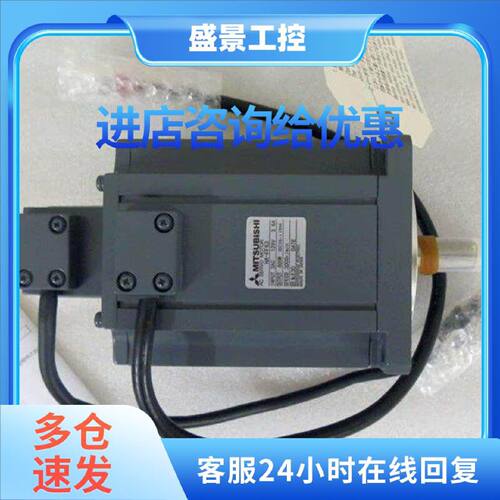 议价三菱 HA-FF053/FE053 13 23 33 43 63 FF/FE053B 13B 23B 33B