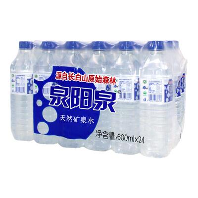 泉阳泉天然矿泉水塑膜装600ml350ml520ml*24瓶原味整箱多规格-CL