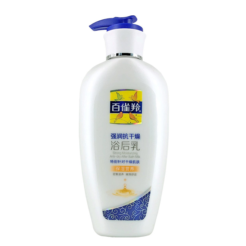 百雀羚强润抗干燥浴后保湿身体乳