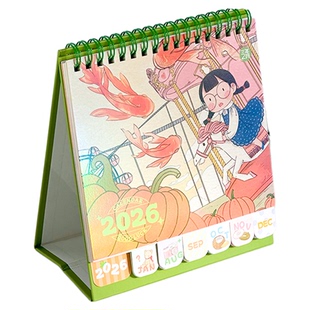 三年二班 麻球童话镇台历日历2025年打卡桌面摆件办公室学习创意每日一撕学生计划学生记事本2026高考倒计时K