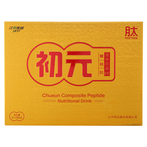 初元复合肽营养饮品看望送病人的礼品手术后型骨折恢复补品营养品