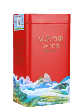 凌云白毫红茶八桂凌云蜜香