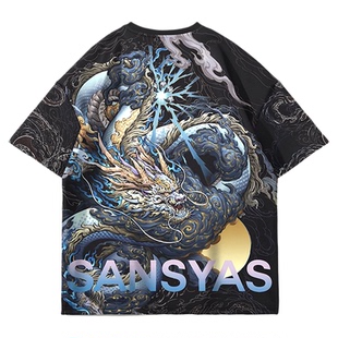 木村三社x心境澄明 国潮短袖T恤男女龙蛇本命年t恤男士夏季宽松