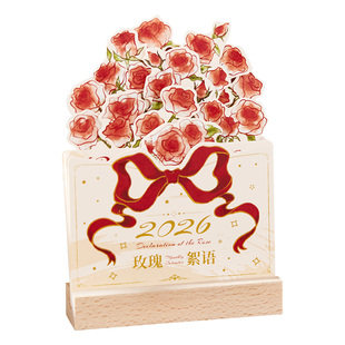 复古玫瑰插卡台历2026年新款高颜值文艺ins风木质立体插画日历学生桌面办公室摆件月历礼品生日礼物定制logo