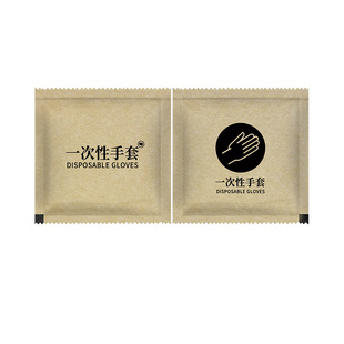 一次性手套定制logo印字印刷品牌创意透明独立包装食品级餐饮薄膜