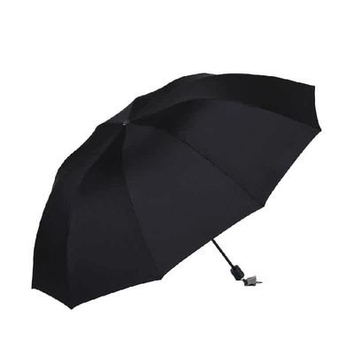 天堂伞加大号雨伞双人晴雨伞