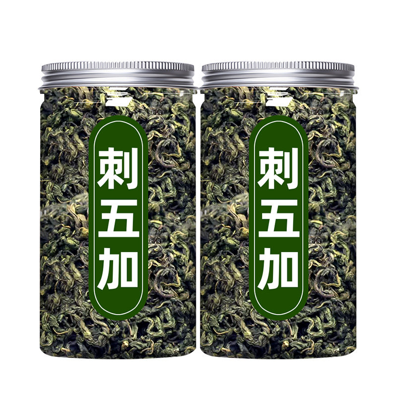 刺五加叶茶东北野生刺五加茶长白