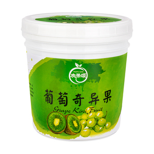 葡萄奇异果酱鲜活果汁