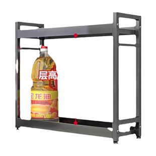 小厨房多功能置物架收纳架调料架台面落地多层窄厨房用品储物架子