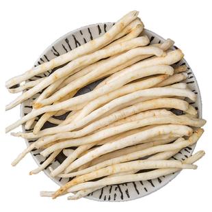 川明参四川沙参中药材500克北玉竹麦冬南沙参正品炖汤煲汤明党参