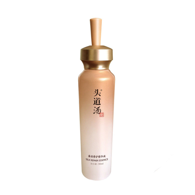正品头道汤蚕丝修护精华液