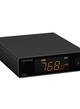 TOPPING拓品解码器新品特惠