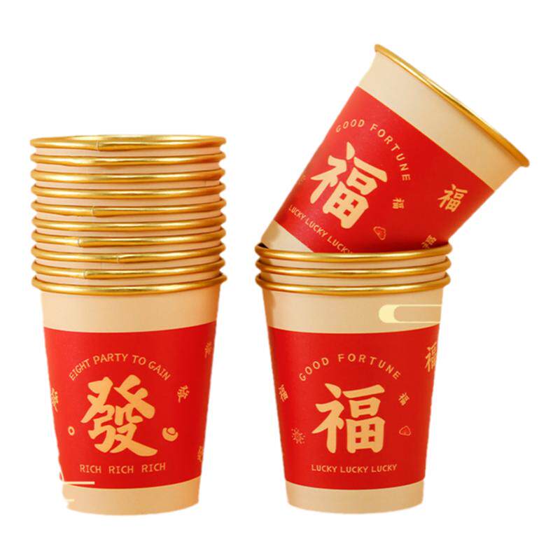 加厚加硬食品级一次性杯子