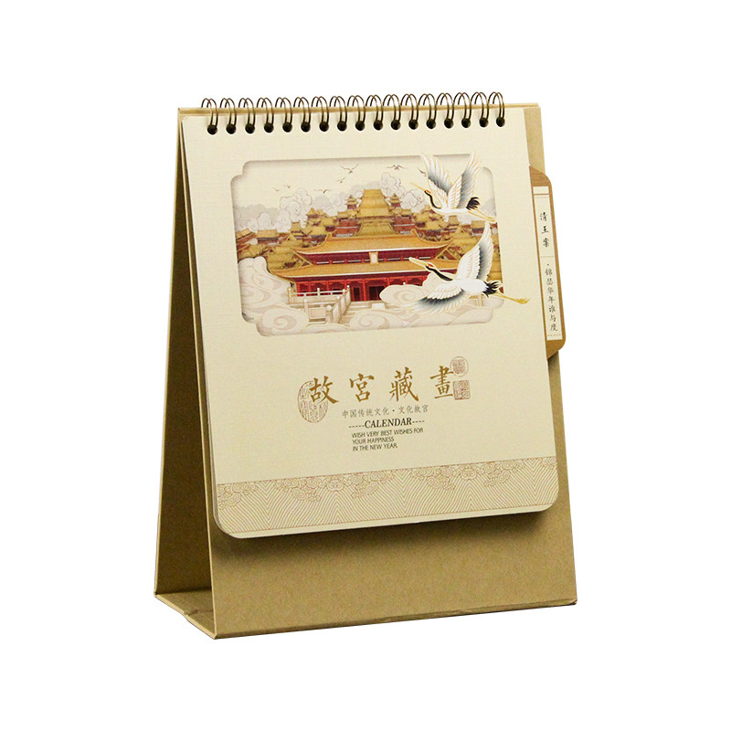 2026年日历新款中国风月历广告定制桌面创意摆件马年新款新年diy记事计划本古风古典国潮文艺手撕台历本