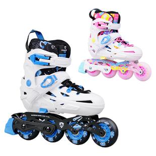 柚子轮滑飞鹰纳迪亚儿童轮滑鞋专业报班训练初学溜冰鞋可调节平花