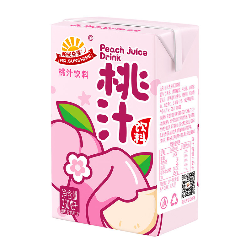 【中秋送礼】阳光先生桃汁饮料水蜜桃味整箱解暑降温清凉囤货网红