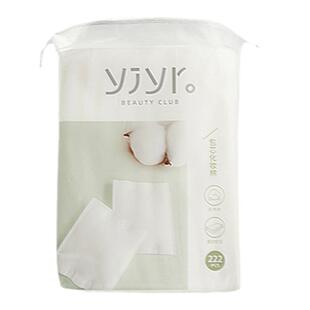 三福宜简宜然YY101包芯棉质快速清洁温和柔软卸妆棉 量贩装