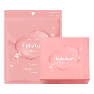 LuLuLun粉盒补水保湿妆前敏感肌日本清洁妆前卡粉积雪草贴片面膜