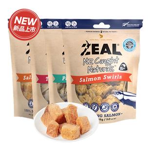 ZEAL新西兰进口猫咪冻干零食狗狗奖励宠物美毛三文鱼吞拿鱼猫饼