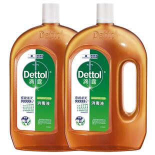 滴露消毒液杀菌除螨家用洗衣拖地灭活甲流流感病毒非84消毒水官方