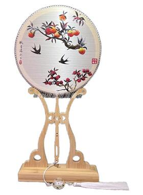 蚕丝扇diy材料包教师节礼物手工