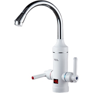 TCL电热水龙头数显即热式速热冷热两用厨房宝卫生间快速加热水器