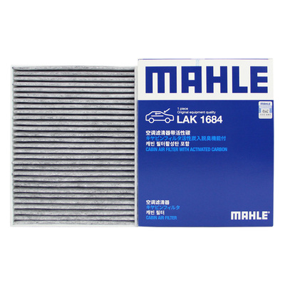 适配星途专车专用正品保障