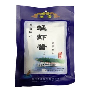 烟台特产烟海蜢虾酱80g*10袋青洋蜢子虾酱虾籽酱下饭酱新鲜即食