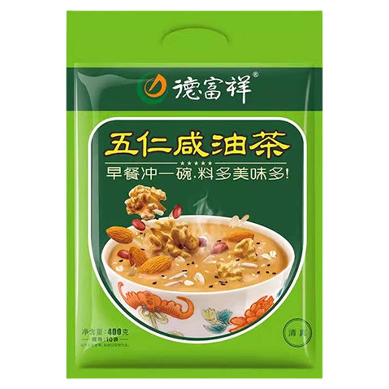 德富祥油茶陕西老字号五仁咸油茶