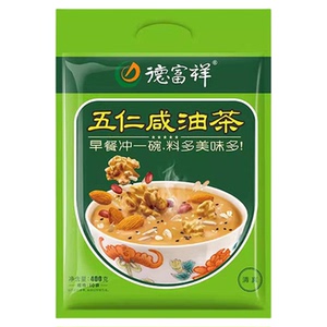 德富祥油茶陕西老字号五仁咸油茶