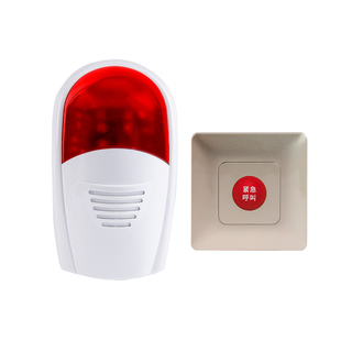 防水NB-IOT物联网酒店学校医院餐厅卫生间公共厕所一键式紧急无线呼叫报警器按钮电话脑远程通知
