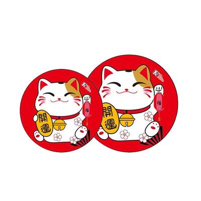 手机架磁吸贴片汽车导航通用