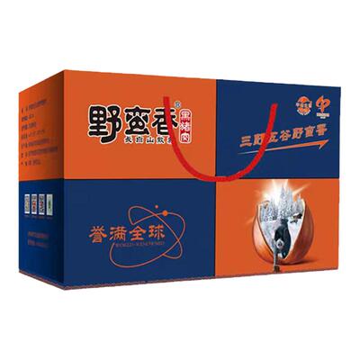 野蛮香黑猪肉礼盒长白山散养黑猪